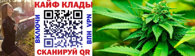 Купить ГАШИШ  Амфетамин  Мефедрон  Реж
