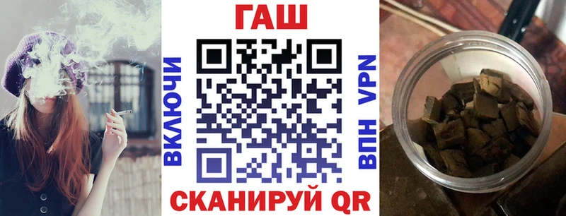 Купить где  Реж  Гашиш Premium 