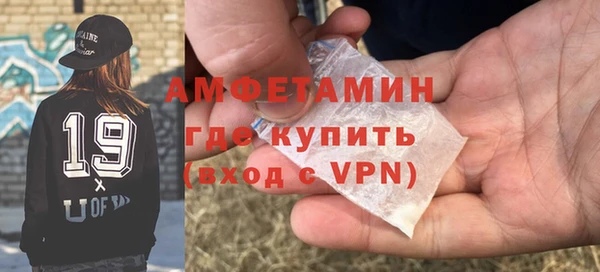 кокаин Заводоуковск
