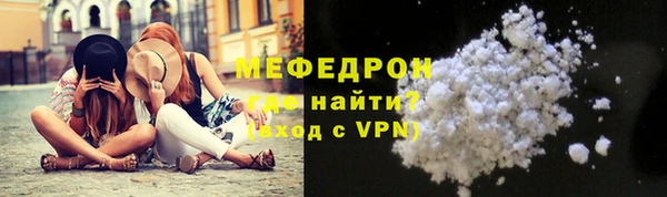 винт Тутаев