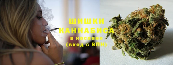 экстази Заволжск