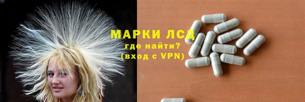 кокаин Заводоуковск