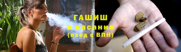 кокаин Заводоуковск