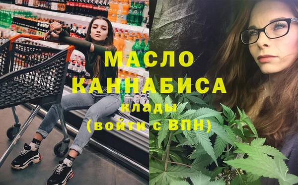 кокаин Заводоуковск