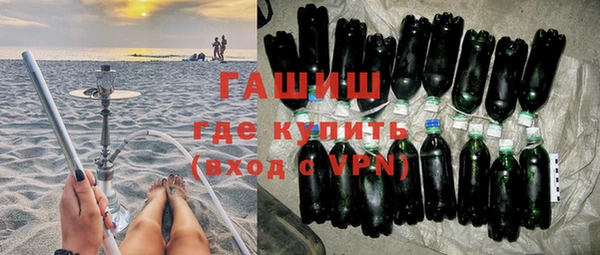 кокаин Заводоуковск