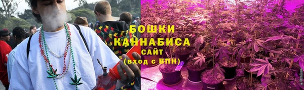 кокаин Заводоуковск