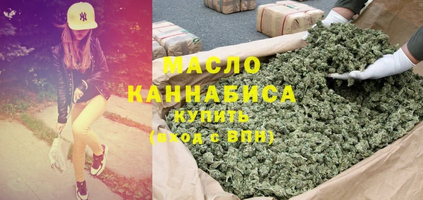 экстази Заволжск