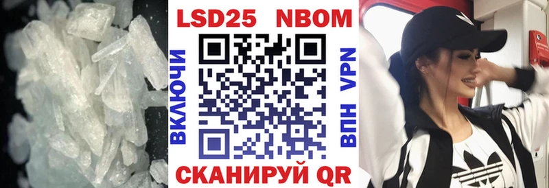 Купить  Реж  Лсд 25 экстази кислота 