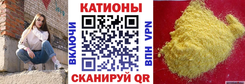 Купить где  Реж  МЯУ-МЯУ мука 