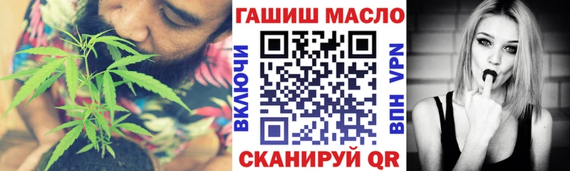 Купить  Реж  ТГК Wax 
